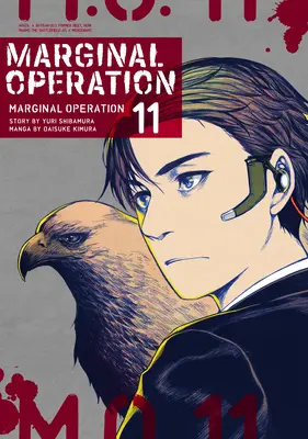 Opération marginale : Volume 11 - Marginal Operation: Volume 11