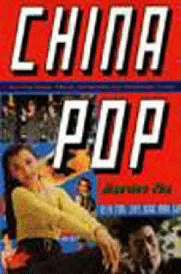 La pop chinoise - China Pop