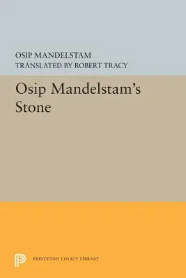 La pierre d'Osip Mandelstam - Osip Mandelstam's Stone