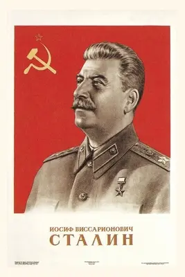 Journal d'époque Joseph Staline en uniforme - Vintage Journal Joseph Stalin in Uniform