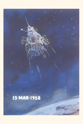 Journal d'époque Capsule spatiale soviétique - Vintage Journal Soviet Space Capsule