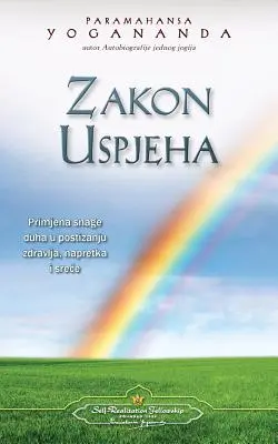 Zakon Uspjeha - La loi du succès (Croate) - Zakon Uspjeha - The Law of Success (Croatian)