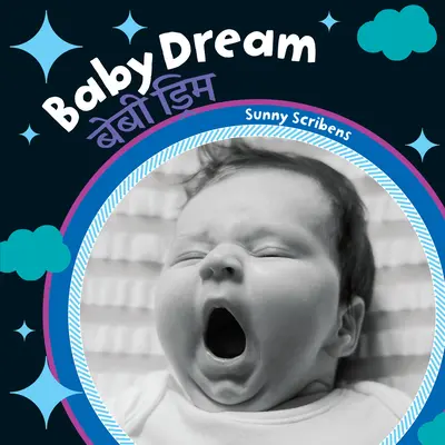 Baby Dream (bilingue népalais et anglais) - Baby Dream (Bilingual Nepali & English)