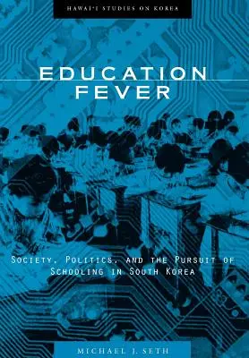 La fièvre de l'éducation - Education Fever