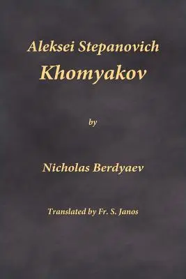 Aleksei Stepanovich Khomyakov