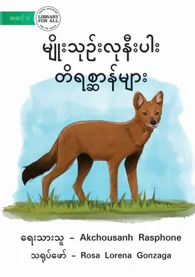 Animaux en danger - မျိုးသုဉ်းလုနီးပါး &# - Endangered Animals - မျိုးသုဉ်းလုနီးပါး &#