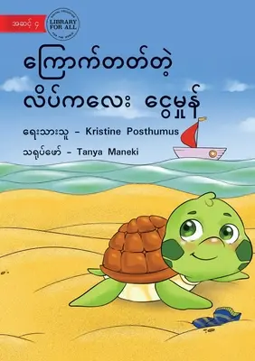 Tilly, la tortue timide - ကြောက်တတ်တဲ့ လိပ်ကƜ - Tilly The Timid Turtle - ကြောက်တတ်တဲ့ လိပ်ကƜ