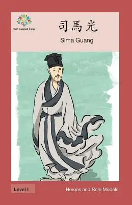 Sima Guang : Sima Guang - 司馬光: Sima Guang