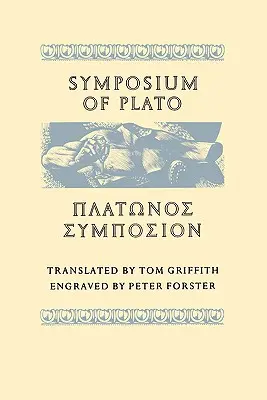 Le symposium de Platon - Symposium of Plato