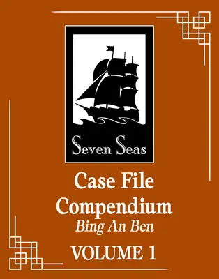 Case File Compendium : Bing an Ben (Roman) Vol. 1 - Case File Compendium: Bing an Ben (Novel) Vol. 1
