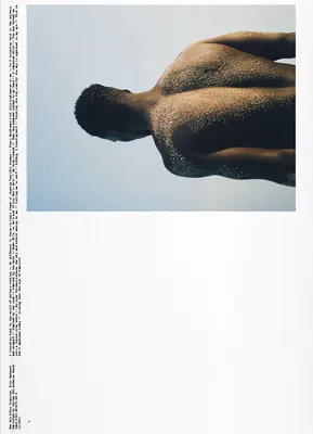 Eric Asamoah : Le jour d'après - Eric Asamoah: The Day After Tomorrow