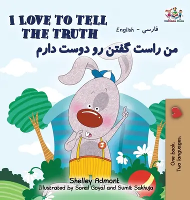 J'aime dire la vérité : anglais farsi - persan - I Love to Tell the Truth: English Farsi - Persian