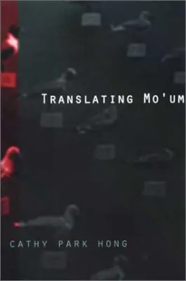 Traduire Mo'um - Translating Mo'um