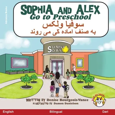 Sophia et Alex vont à l'école maternelle : سوفیا و الکس رفتن به - Sophia and Alex Go to Preschool: سوفیا و الکس رفتن به