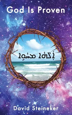 Dieu a fait ses preuves - God Is Proven