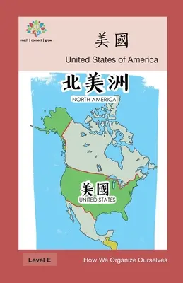 États-Unis : États-Unis d'Amérique - 美國: United States of America