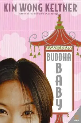 Le bébé Bouddha - Buddha Baby