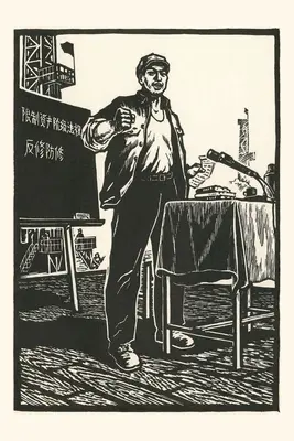 Journal d'époque Ouvrier chinois faisant un discours - Vintage Journal Chinese Worker Making Speech