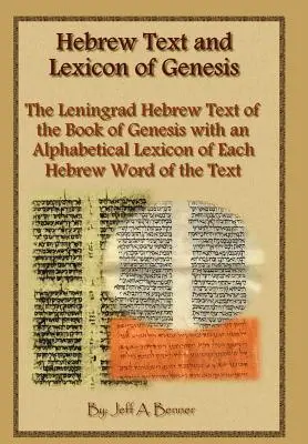 Texte hébreu et lexique de la Genèse - Hebrew Text and Lexicon of Genesis