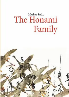 La famille Honami - The Honami Family