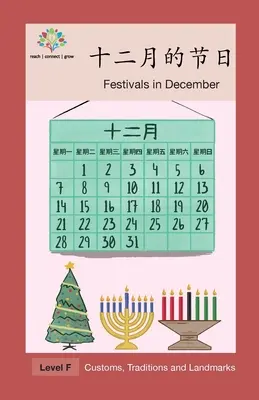 Festivals en décembre : Festivals en décembre - 十二月的节日: Festivals in December