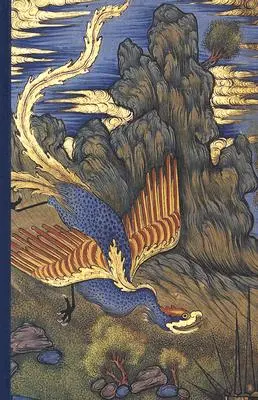 Le Shahnama de Windsor de 1648 - The Windsor Shahnama of 1648