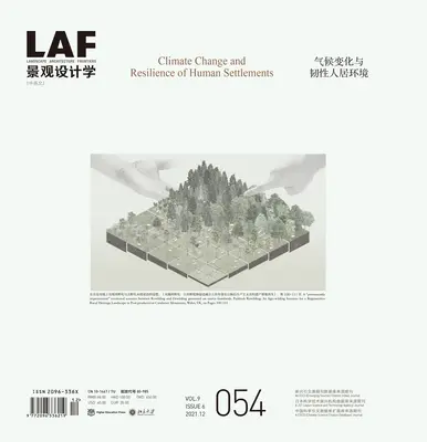 Frontières de l'architecture du paysage 054 : Changement climatique et résilience des établissements humains - Landscape Architecture Frontiers 054: Climate Change and Resilience of Human Settlements