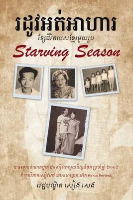 La saison des famines - Starving Season