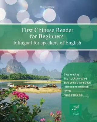 Premier lecteur de chinois pour débutants : Bilingue pour les anglophones - First Chinese Reader for Beginners: Bilingual for Speakers of English