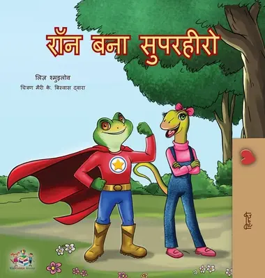 Being a Superhero (Edition Hindi) - Being a Superhero (Hindi Edition)