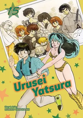 Urusei Yatsura, Tome 15 - Urusei Yatsura, Vol. 15