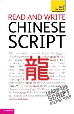 Lire et écrire l'écriture chinoise - Read and Write Chinese Script