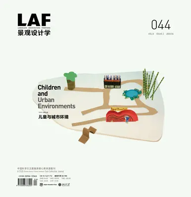 Architecture du paysage - Frontières 044 : Les enfants et les environnements urbains - Landscape Architecture Frontiers 044: Children and Urban Environments