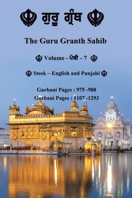 Le Guru Granth Sahib (Volume - 7) - The Guru Granth Sahib (Volume - 7)