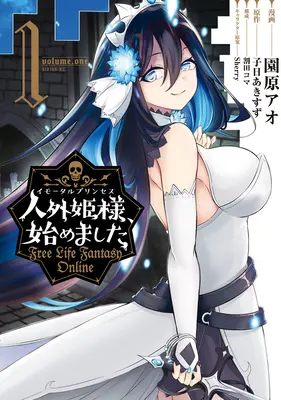 Gratuit Life Fantasy Online : Immortal Princess (Manga) Vol. 1 - Free Life Fantasy Online: Immortal Princess (Manga) Vol. 1