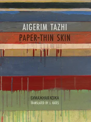 Peau fine comme du papier - Paper-Thin Skin