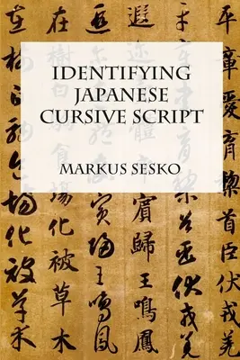 Identifier l'écriture cursive japonaise - Identifying Japanese Cursive Script
