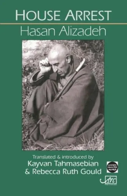L'assignation à résidence - House Arrest