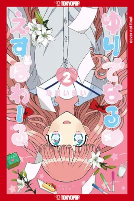 Yuri Espoir, Volume 2 : Volume 2 - Yuri Espoir, Volume 2: Volume 2