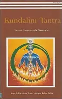 Kundalini Tantra