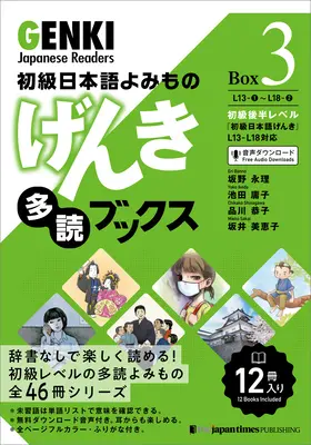 Lecteurs japonais Genki [Boîte 3] - Genki Japanese Readers [Box 3]