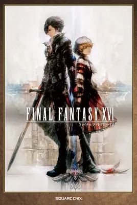 Collection d'affiches de Final Fantasy Xvi - Final Fantasy Xvi Poster Collection