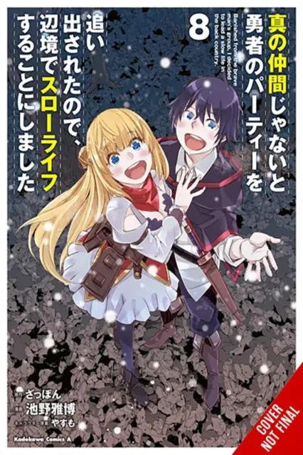 Banni de la fête des héros, j'ai décidé de mener une vie tranquille à la campagne, Vol. 8 - Banished from the Hero's Party, I Decided to Live a Quiet Life in the Countryside, Vol. 8