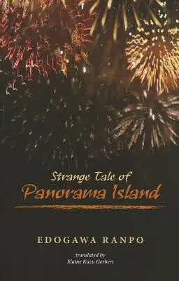 L'étrange histoire de l'île Panorama - Strange Tale of Panorama Island