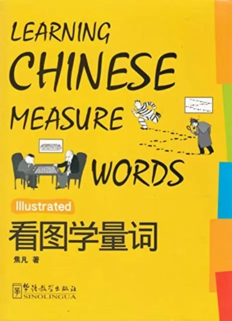 Apprendre les mots de mesure chinois - Learning Chinese Measure Words