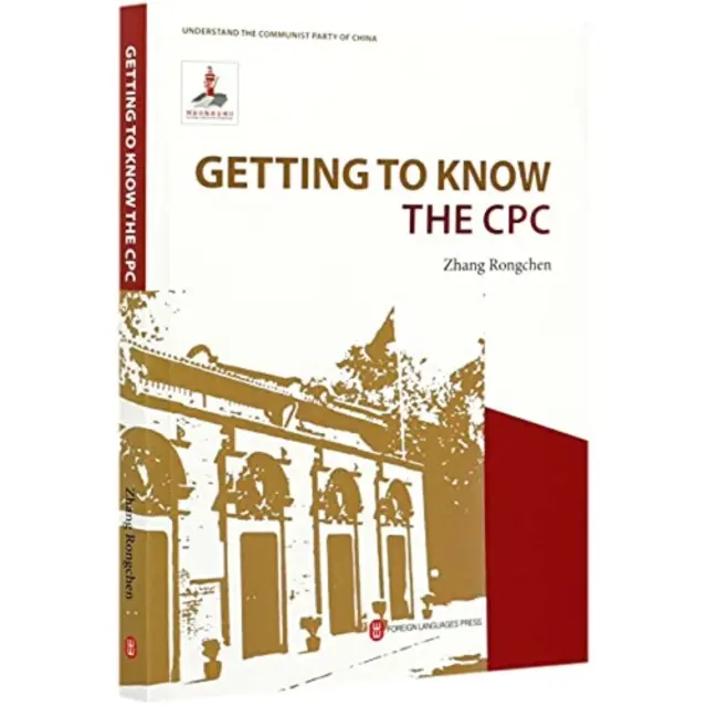 Connaître le CPC - Getting to Know the CPC