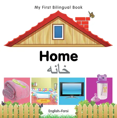 Mon premier livre bilingue - Accueil - My First Bilingual Book -  Home