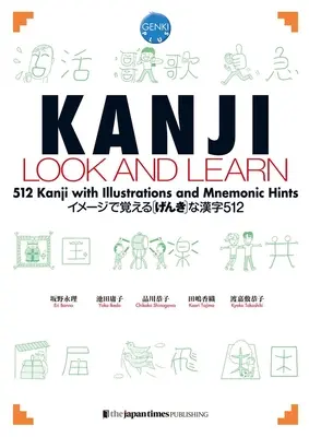 Regarder et apprendre les kanjis - Kanji Look and Learn