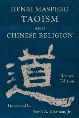 Taoïsme et religion chinoise - Taoism and Chinese Religion